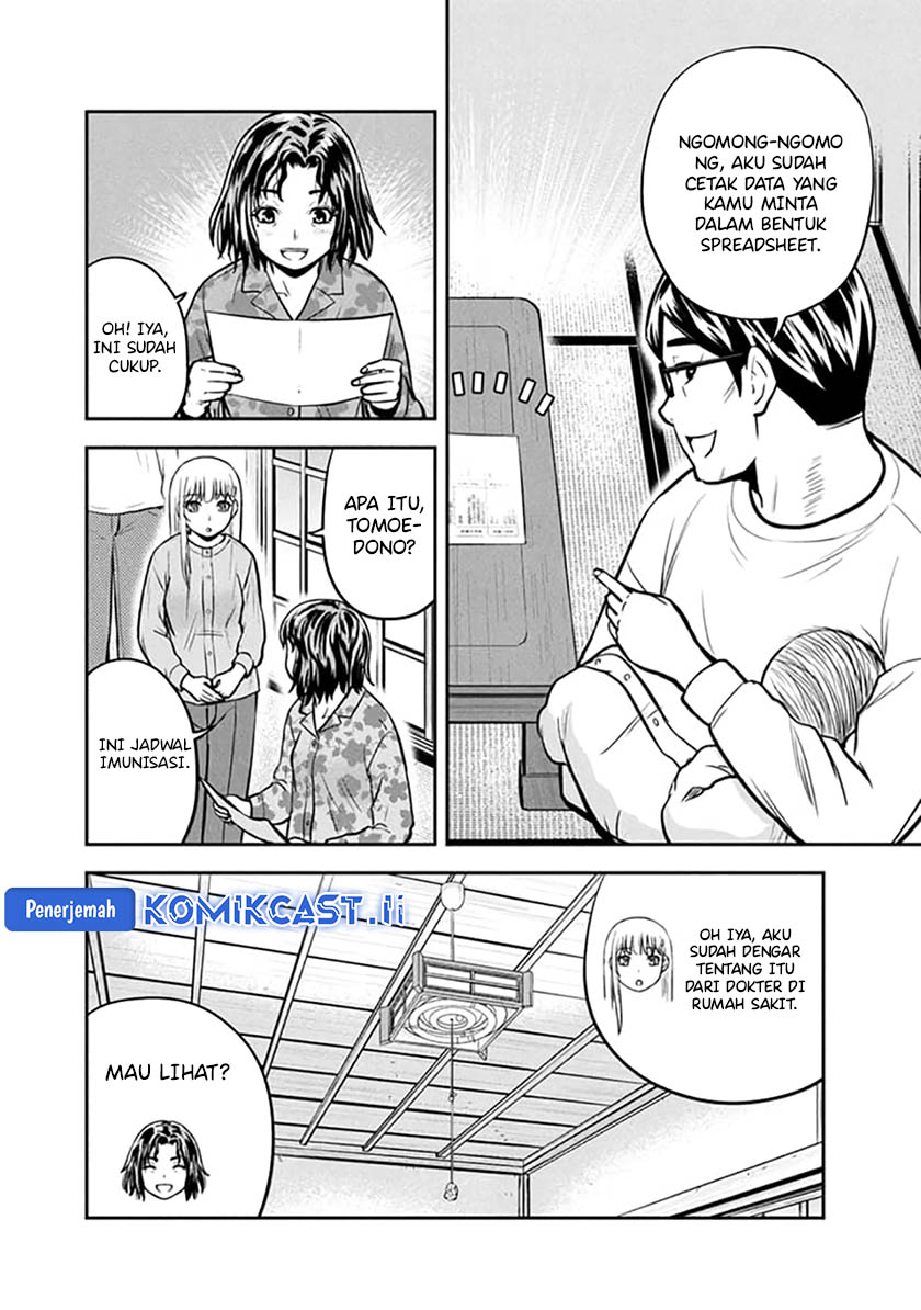 Orenchi ni Kita Onna Kishi to: Inakagurashi suru Koto ni Natta Ken chapter 149