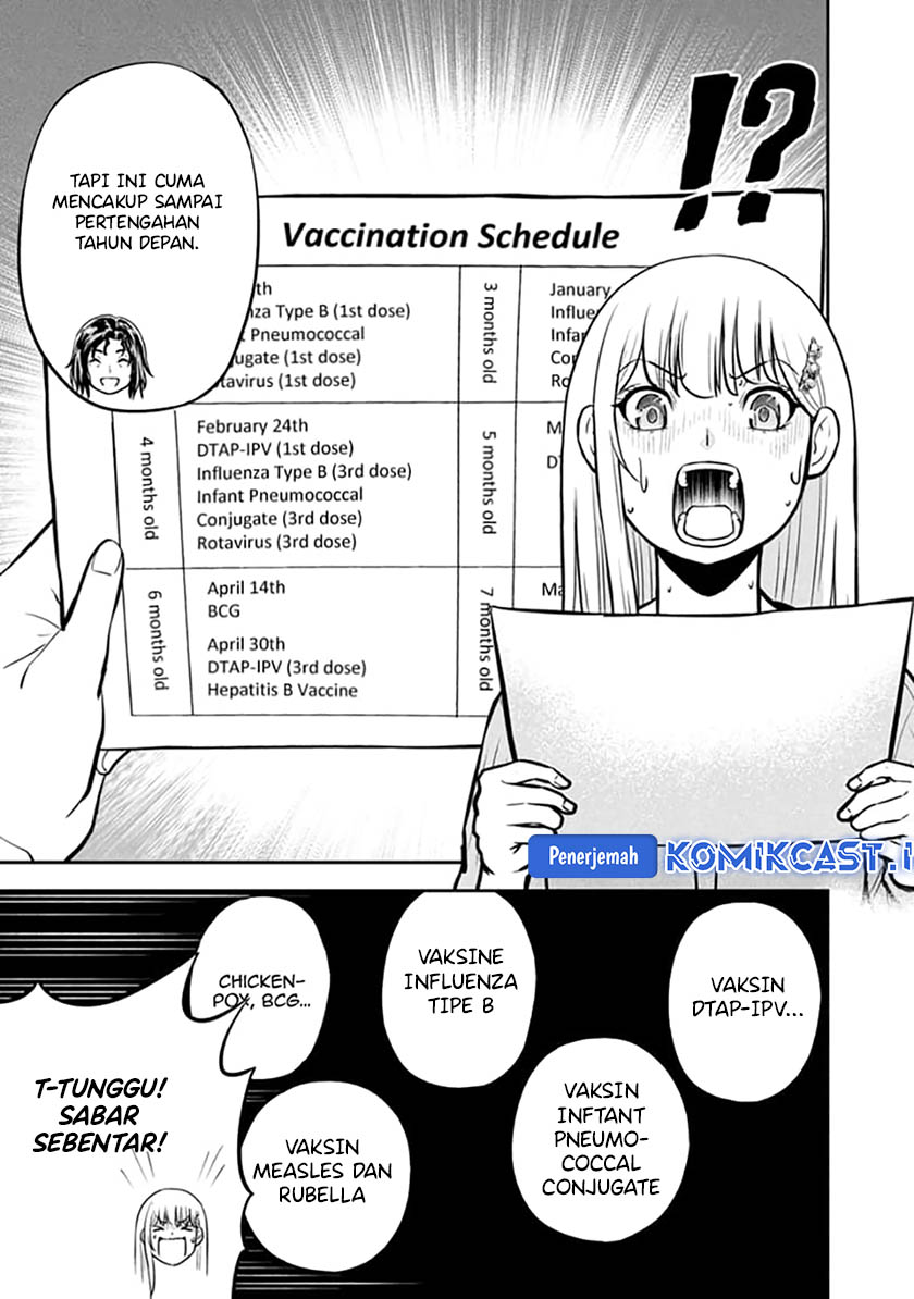 Orenchi ni Kita Onna Kishi to: Inakagurashi suru Koto ni Natta Ken chapter 149