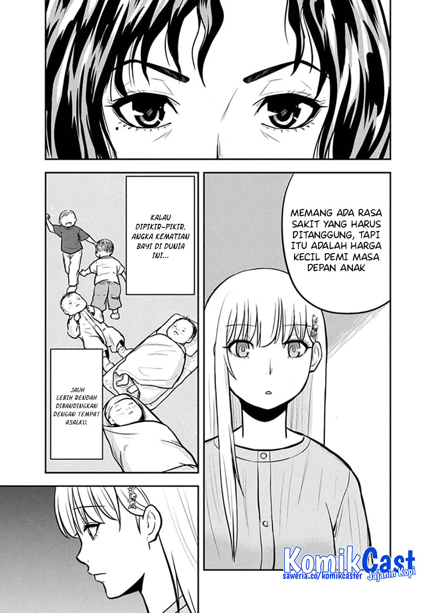 Orenchi ni Kita Onna Kishi to: Inakagurashi suru Koto ni Natta Ken chapter 149