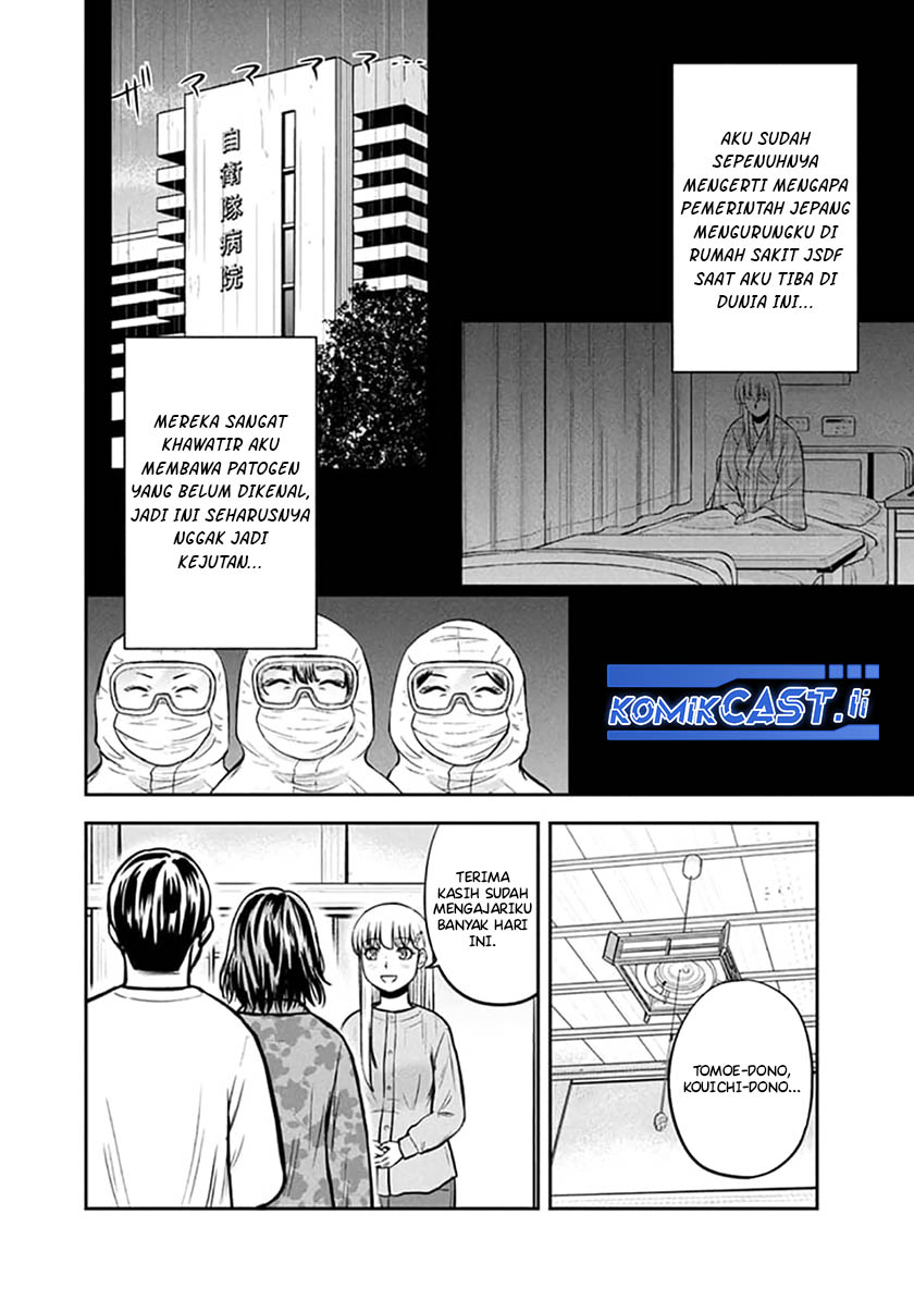 Orenchi ni Kita Onna Kishi to: Inakagurashi suru Koto ni Natta Ken chapter 149