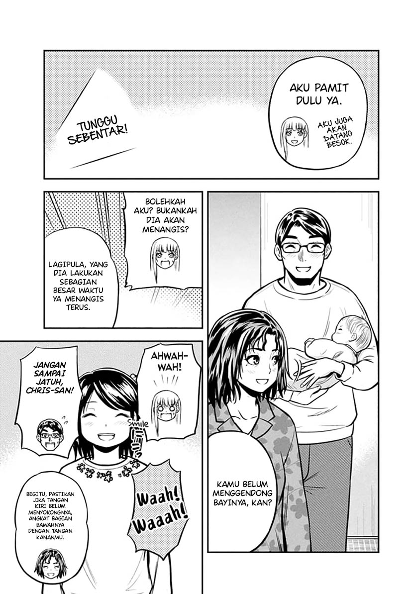 Orenchi ni Kita Onna Kishi to: Inakagurashi suru Koto ni Natta Ken chapter 149