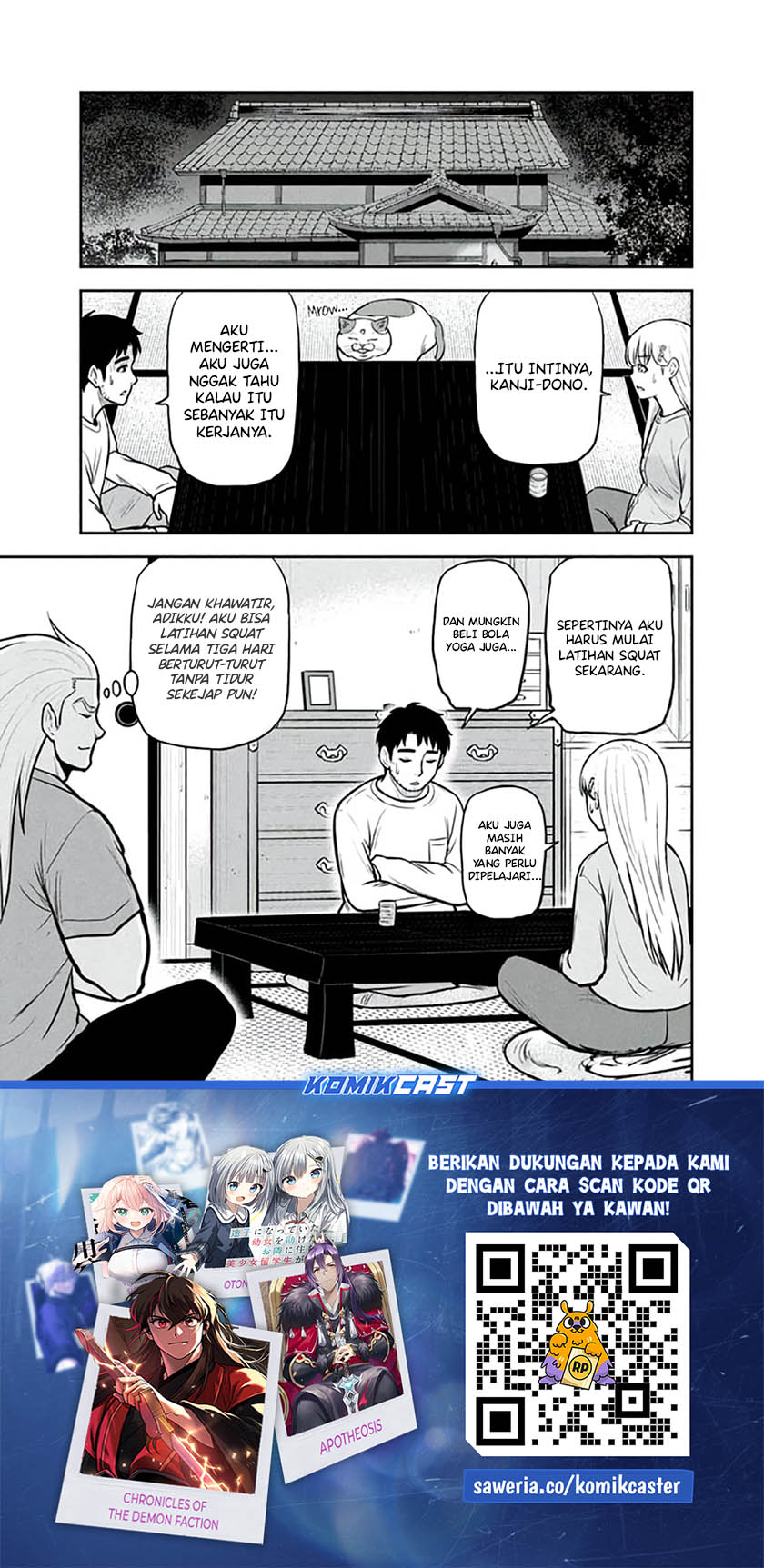 Orenchi ni Kita Onna Kishi to: Inakagurashi suru Koto ni Natta Ken chapter 149