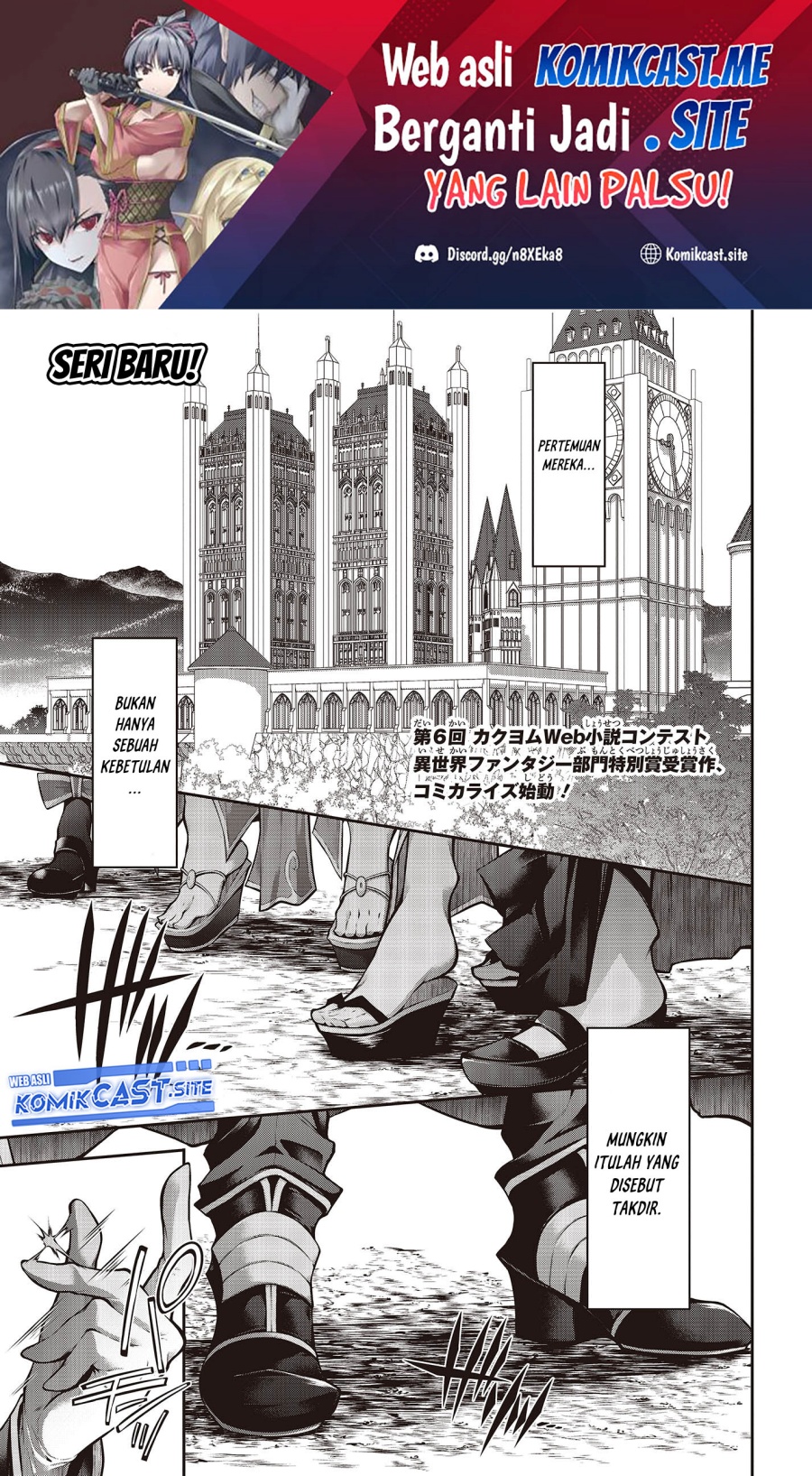 Oritsu Majutsu Gakuin no Kichiku Koshi chapter 1
