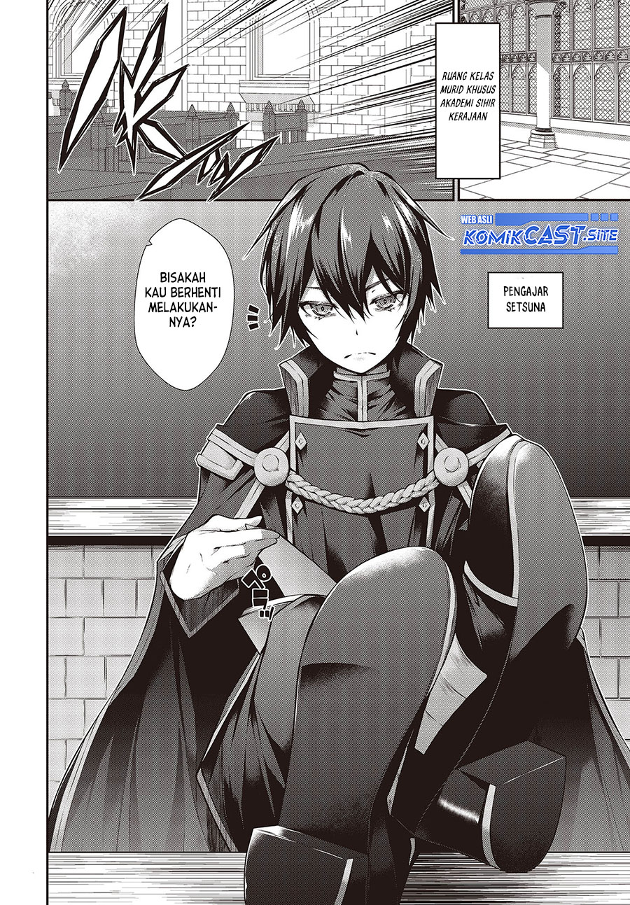 Oritsu Majutsu Gakuin no Kichiku Koshi chapter 1