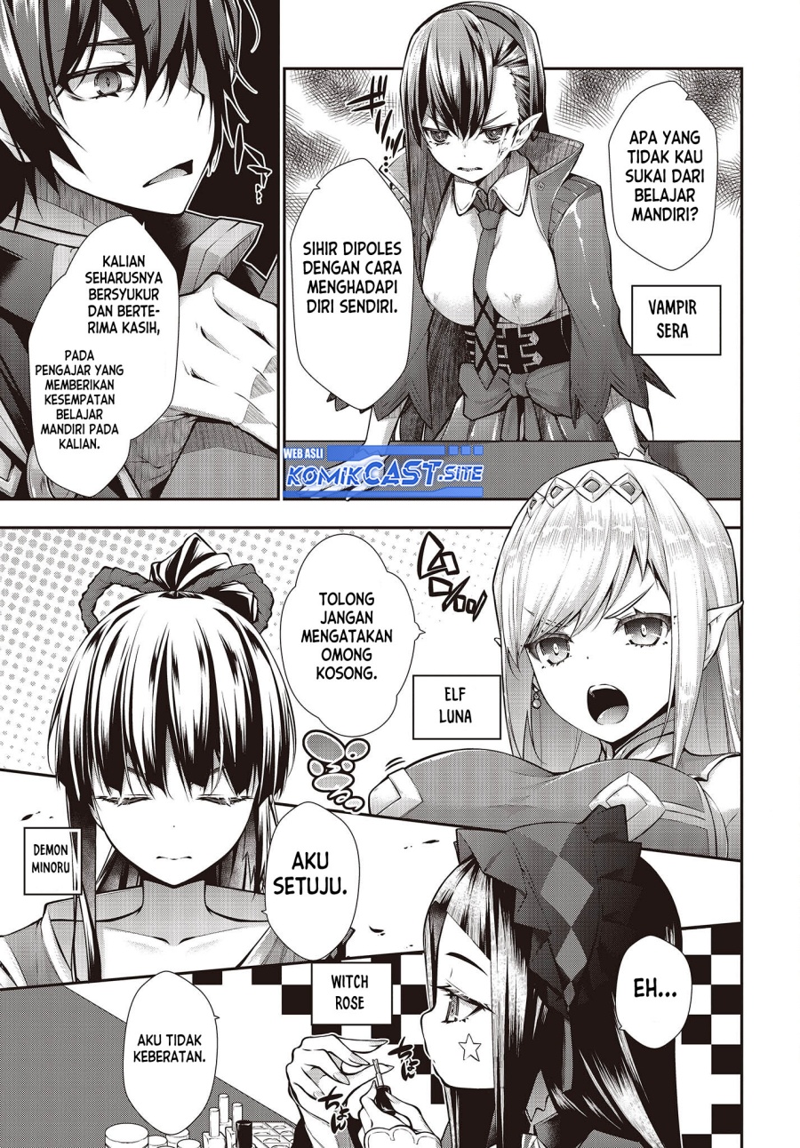 Oritsu Majutsu Gakuin no Kichiku Koshi chapter 1