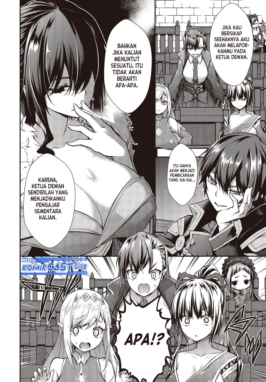 Oritsu Majutsu Gakuin no Kichiku Koshi chapter 1