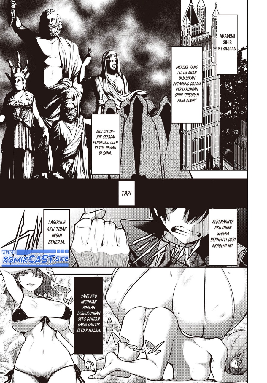 Oritsu Majutsu Gakuin no Kichiku Koshi chapter 1