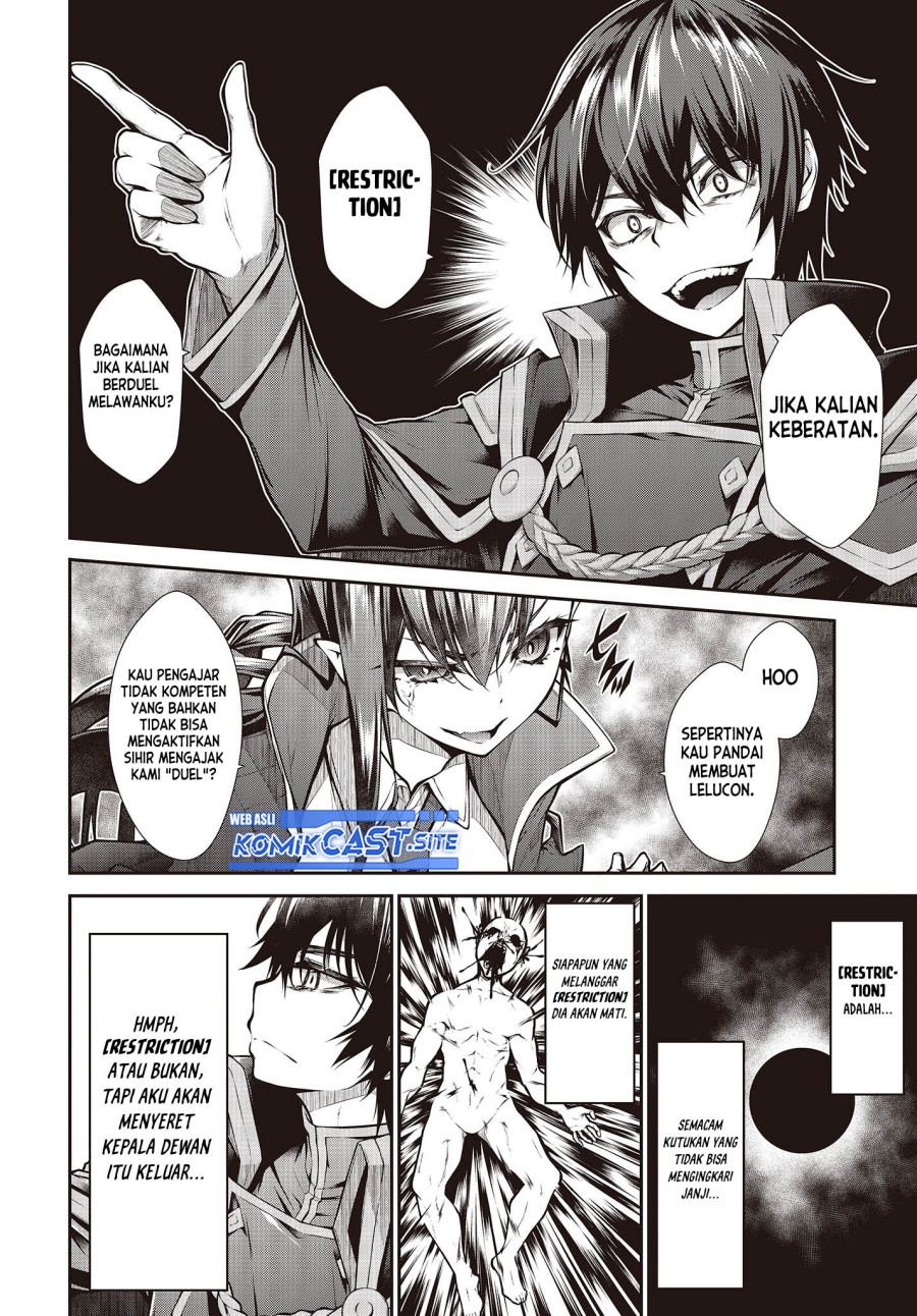 Oritsu Majutsu Gakuin no Kichiku Koshi chapter 1