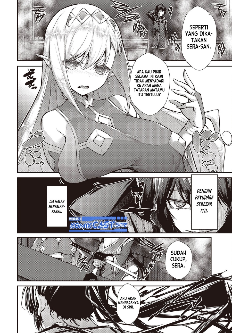 Oritsu Majutsu Gakuin no Kichiku Koshi chapter 1
