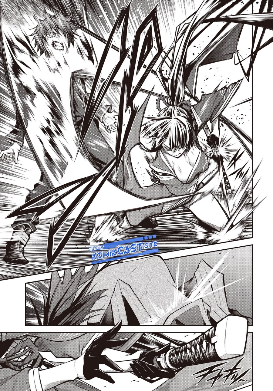 Oritsu Majutsu Gakuin no Kichiku Koshi chapter 1