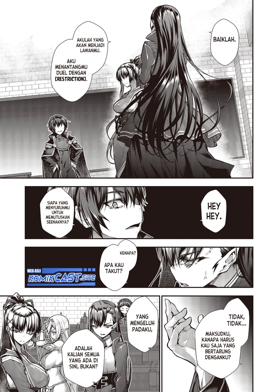 Oritsu Majutsu Gakuin no Kichiku Koshi chapter 1