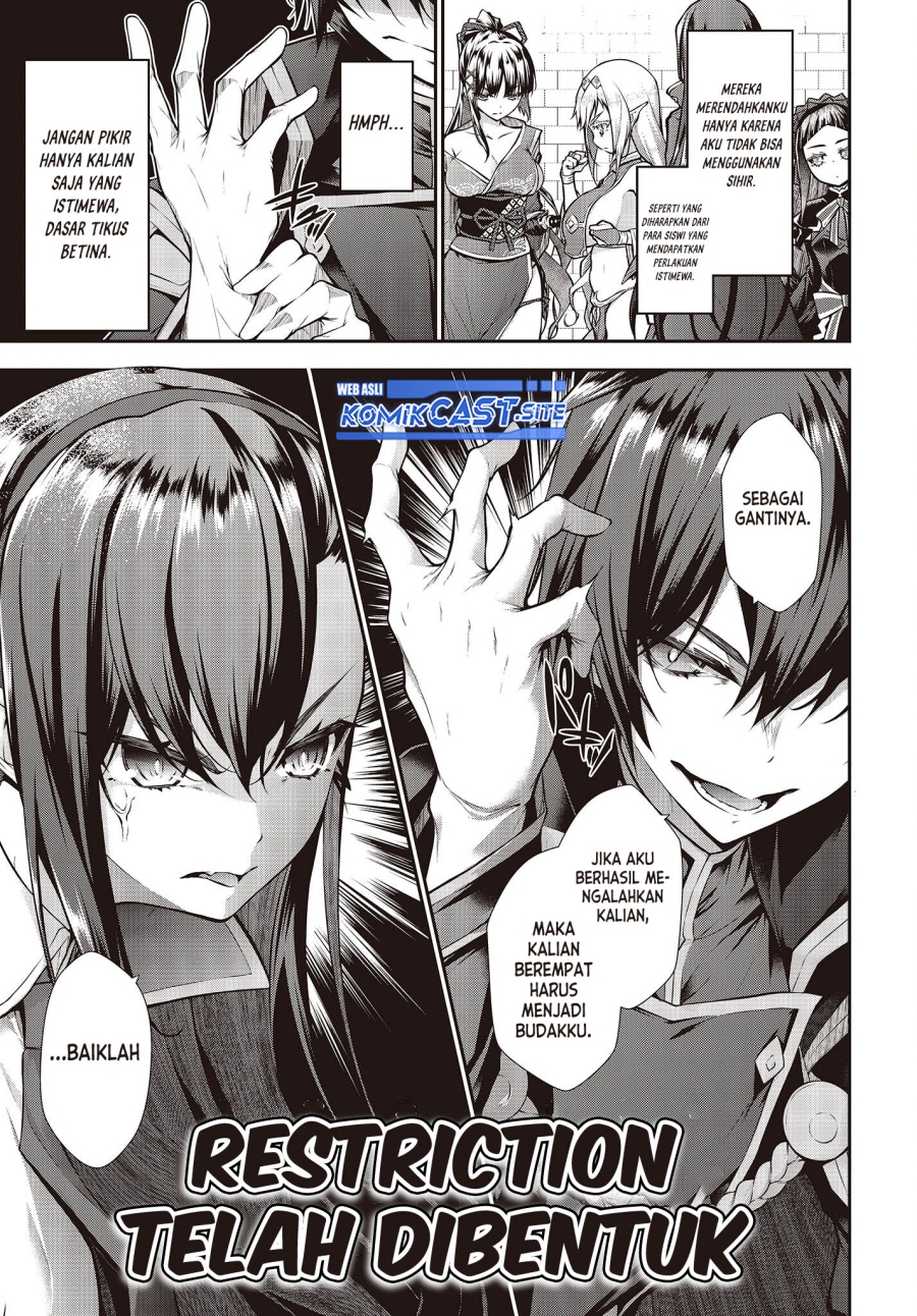 Oritsu Majutsu Gakuin no Kichiku Koshi chapter 1