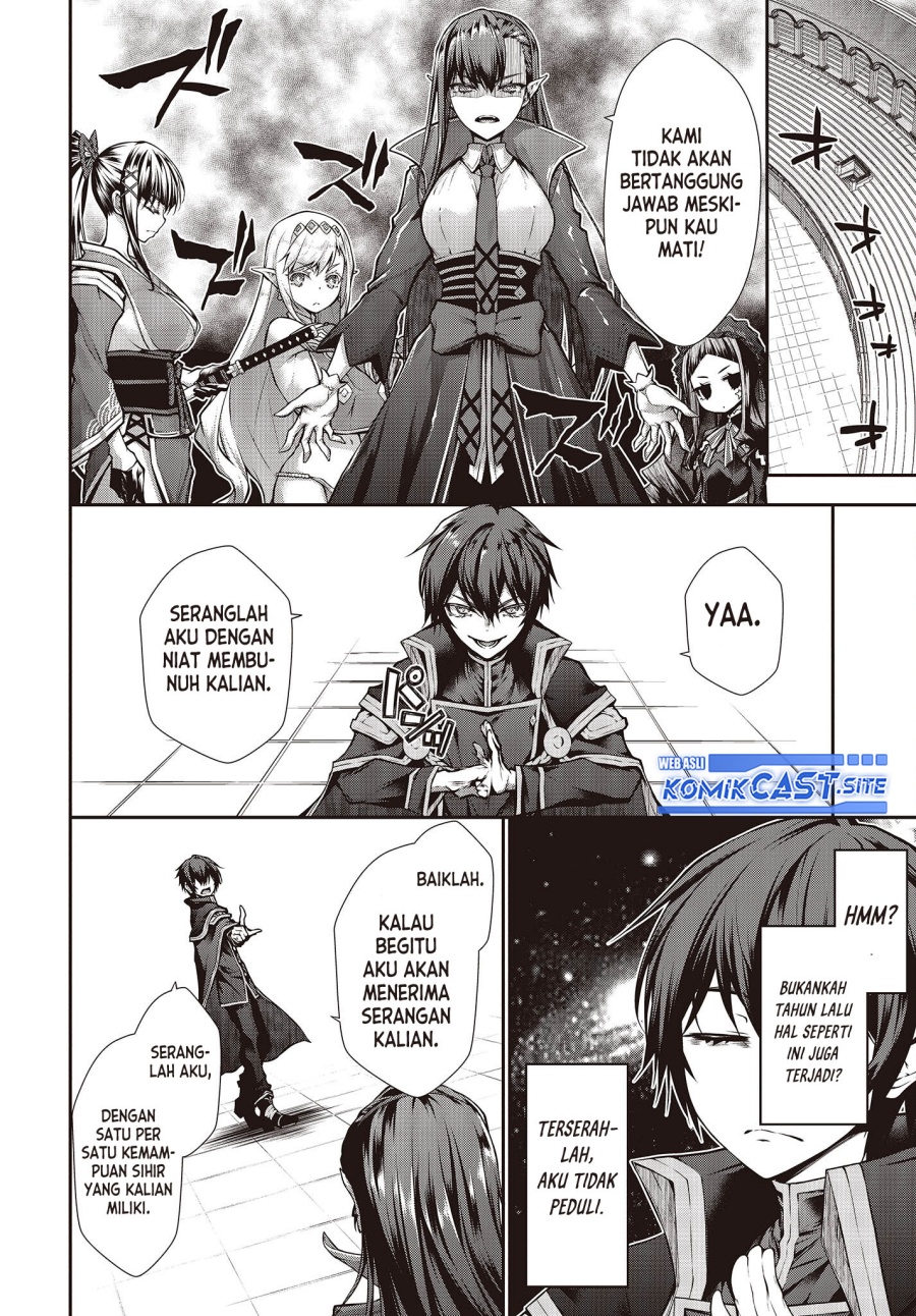 Oritsu Majutsu Gakuin no Kichiku Koshi chapter 1