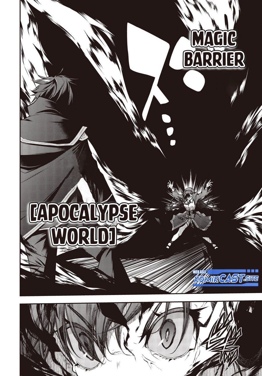 Oritsu Majutsu Gakuin no Kichiku Koshi chapter 1