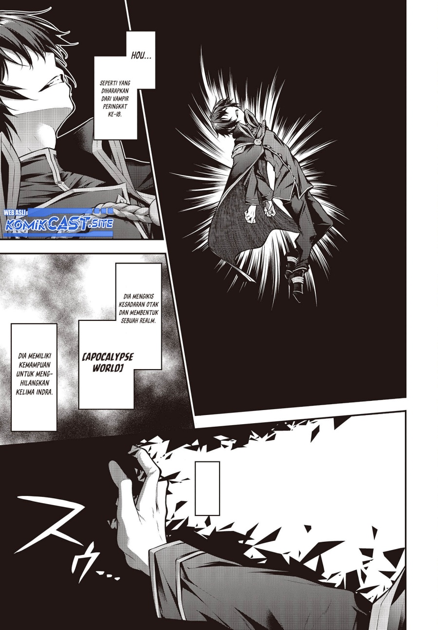 Oritsu Majutsu Gakuin no Kichiku Koshi chapter 1