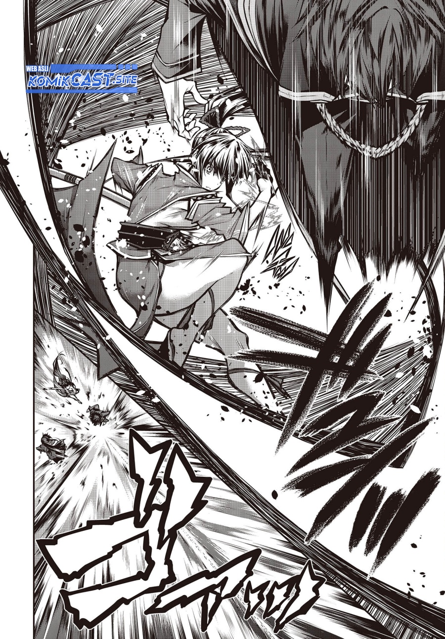 Oritsu Majutsu Gakuin no Kichiku Koshi chapter 1