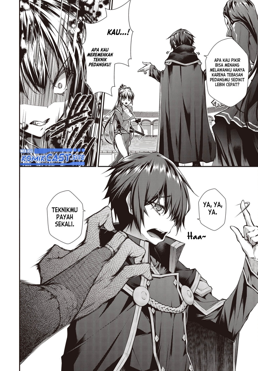 Oritsu Majutsu Gakuin no Kichiku Koshi chapter 1