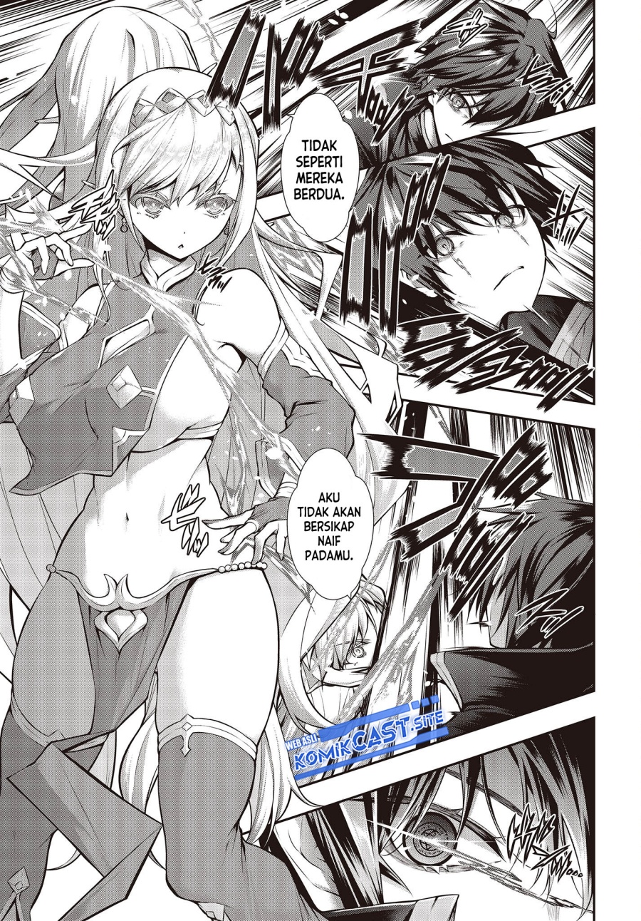Oritsu Majutsu Gakuin no Kichiku Koshi chapter 1