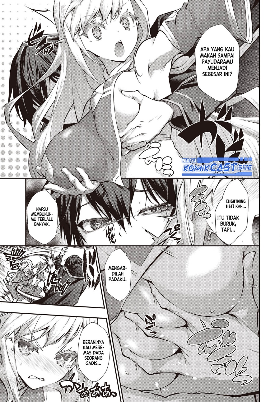Oritsu Majutsu Gakuin no Kichiku Koshi chapter 1