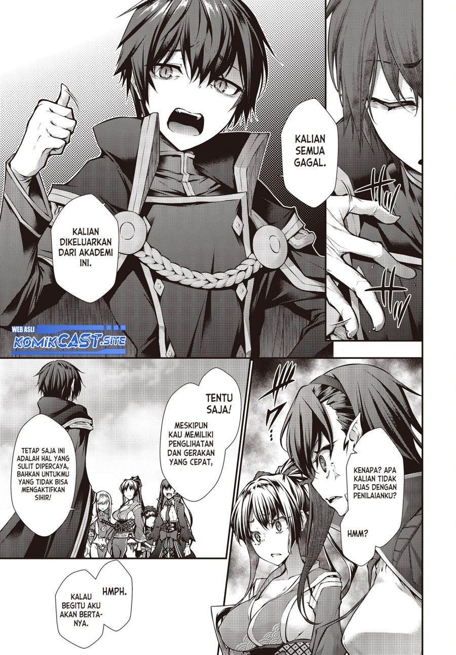 Oritsu Majutsu Gakuin no Kichiku Koshi chapter 1