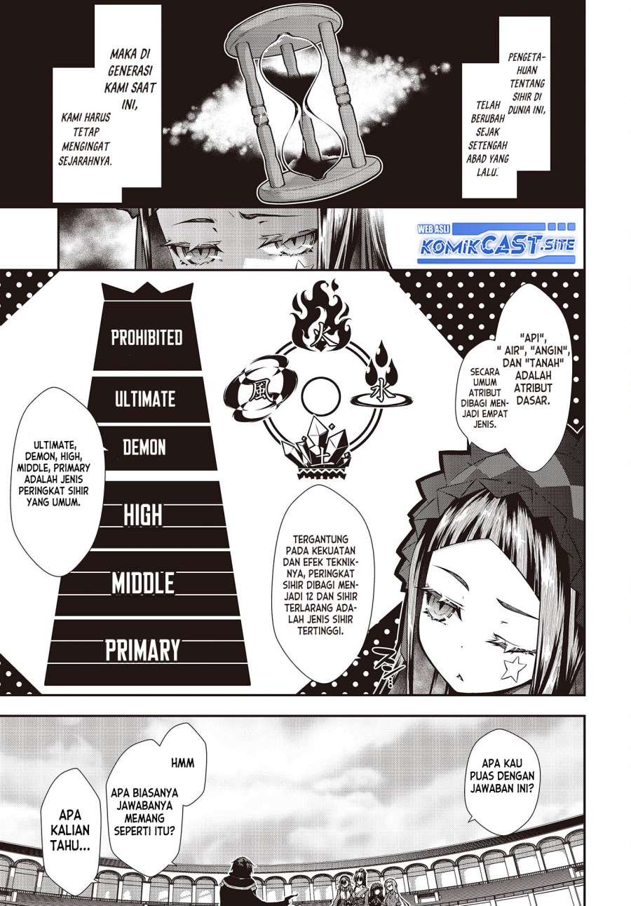 Oritsu Majutsu Gakuin no Kichiku Koshi chapter 1
