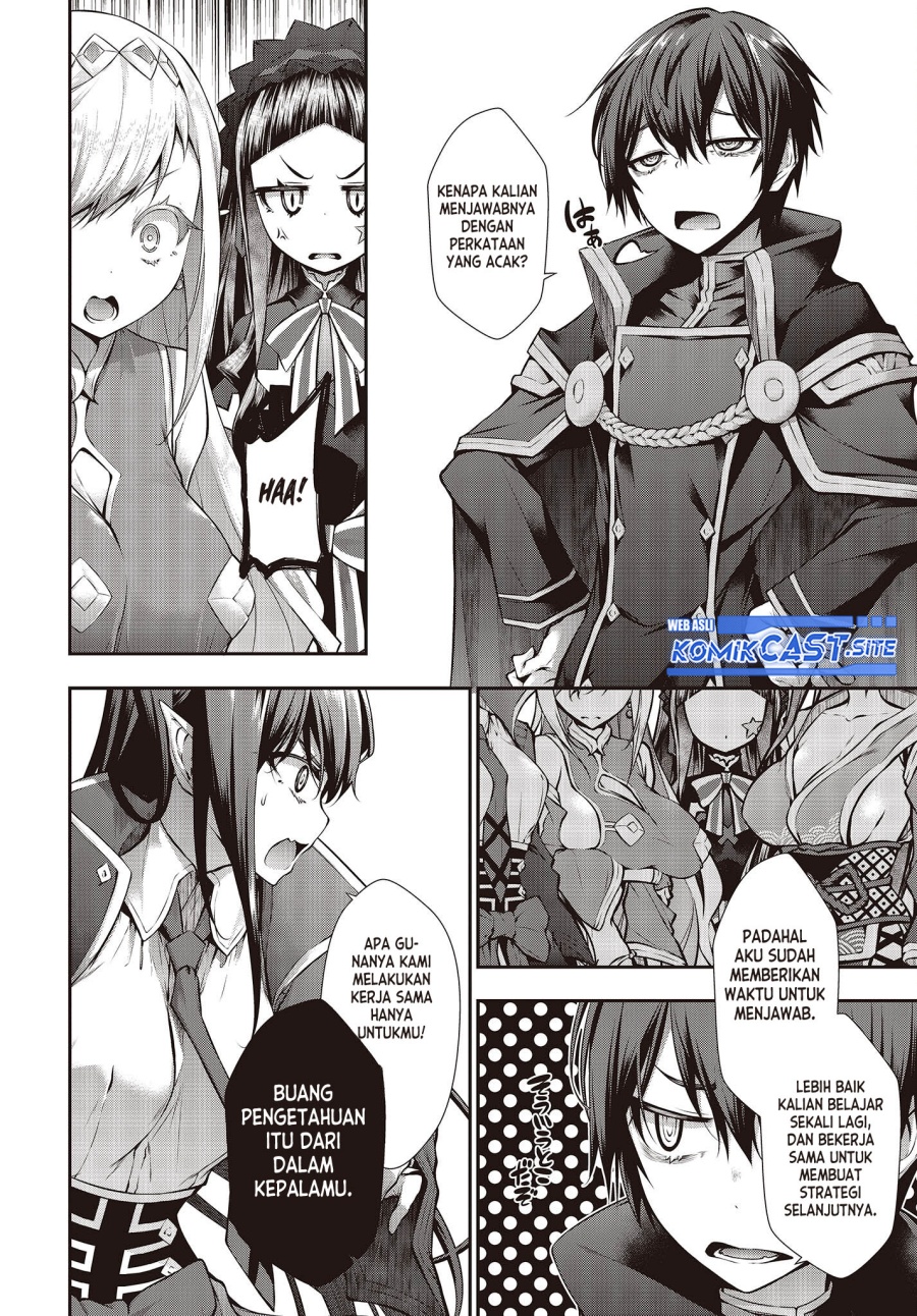 Oritsu Majutsu Gakuin no Kichiku Koshi chapter 1