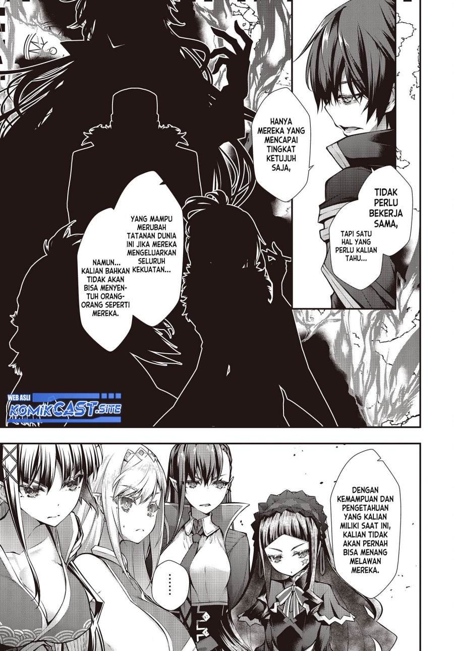 Oritsu Majutsu Gakuin no Kichiku Koshi chapter 1
