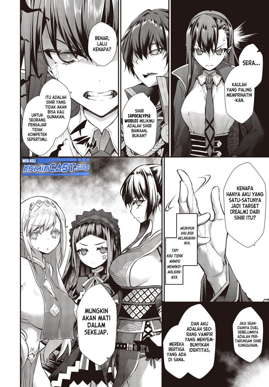 Oritsu Majutsu Gakuin no Kichiku Koshi chapter 1