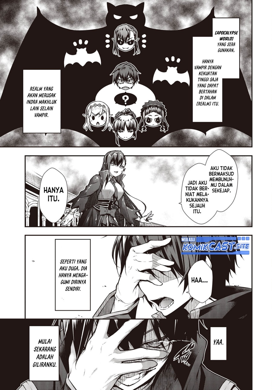 Oritsu Majutsu Gakuin no Kichiku Koshi chapter 1