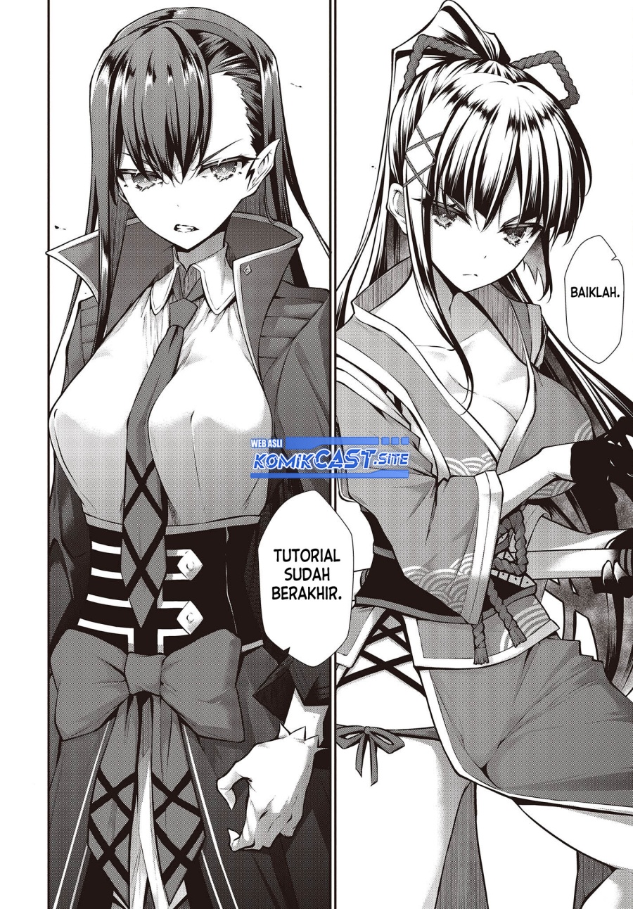 Oritsu Majutsu Gakuin no Kichiku Koshi chapter 1