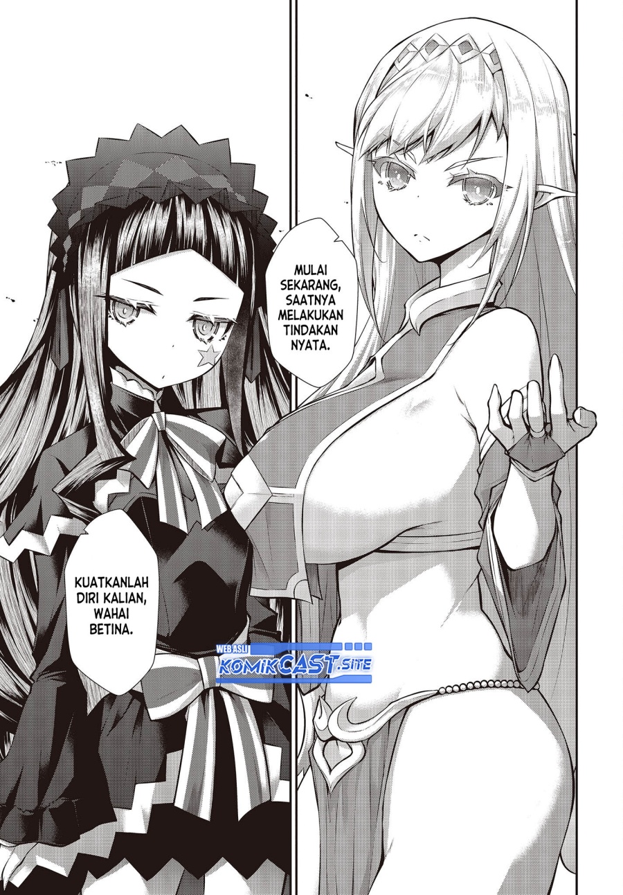 Oritsu Majutsu Gakuin no Kichiku Koshi chapter 1
