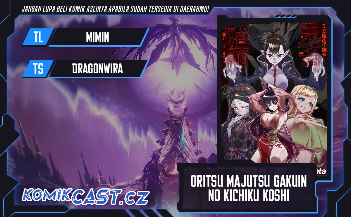 Oritsu Majutsu Gakuin no Kichiku Koshi chapter 11