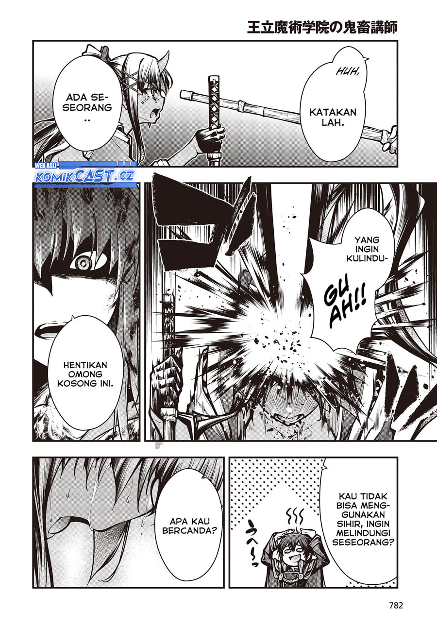 Oritsu Majutsu Gakuin no Kichiku Koshi chapter 11