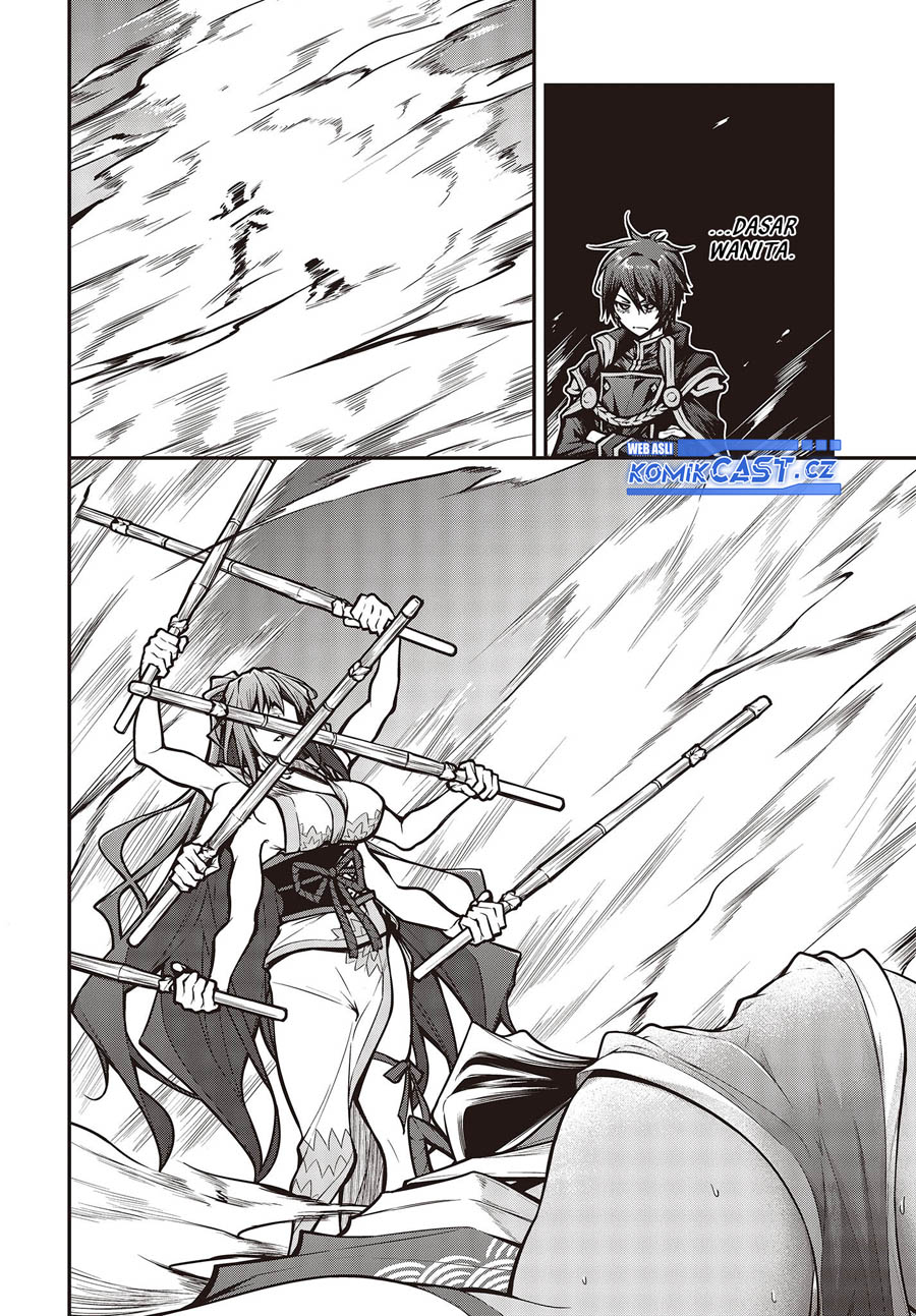 Oritsu Majutsu Gakuin no Kichiku Koshi chapter 11