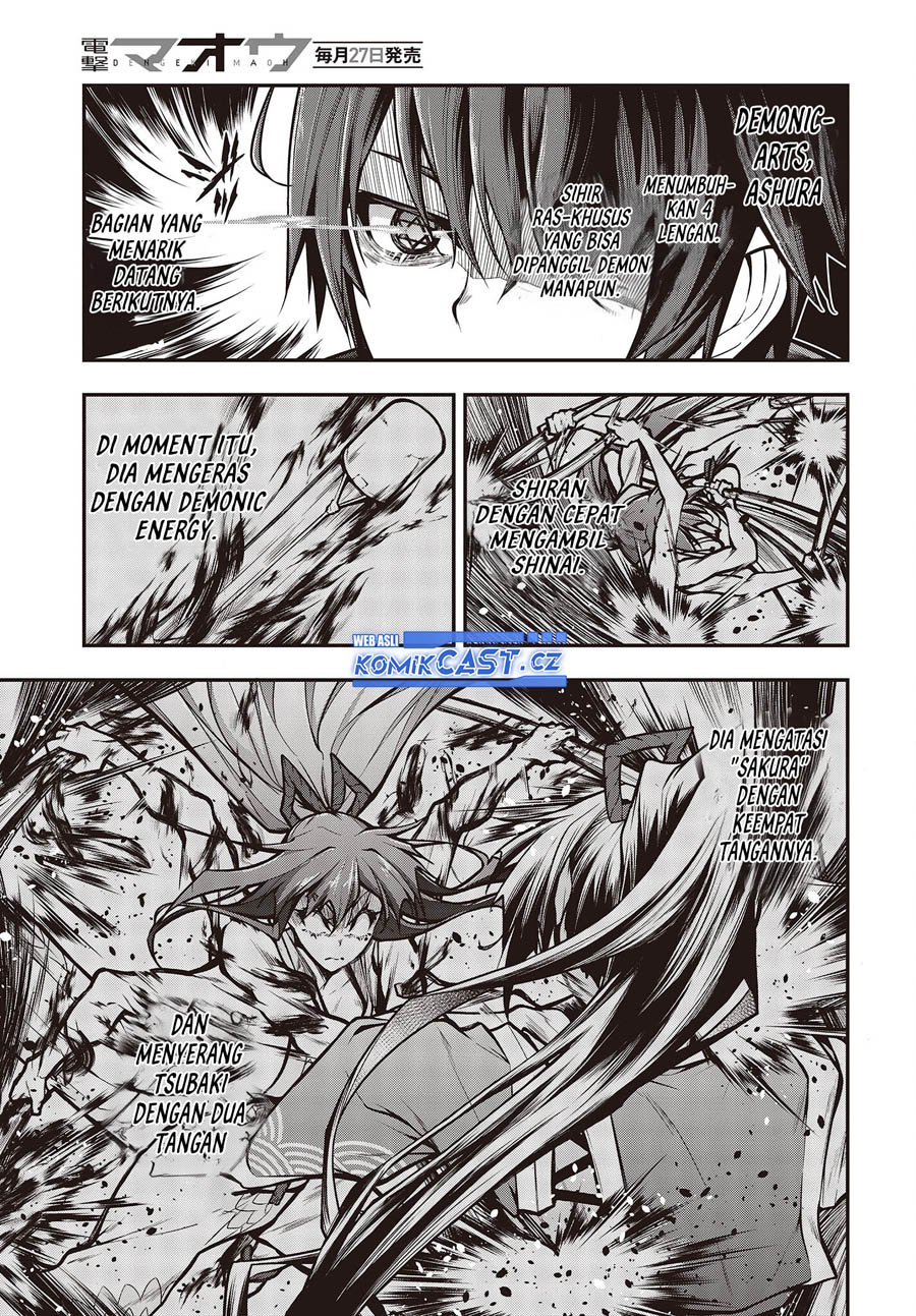 Oritsu Majutsu Gakuin no Kichiku Koshi chapter 11