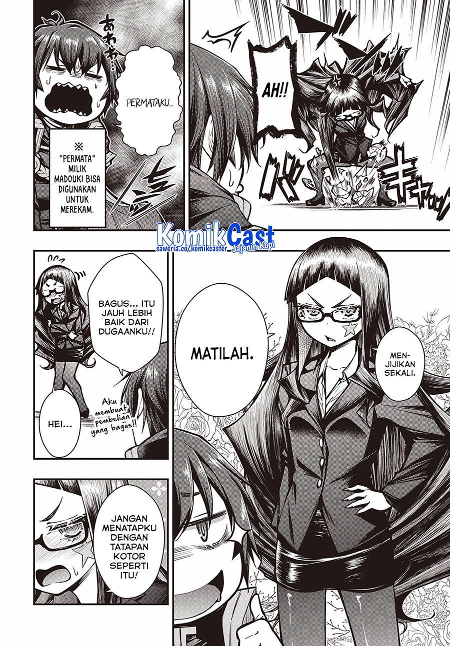 Oritsu Majutsu Gakuin no Kichiku Koshi chapter 15