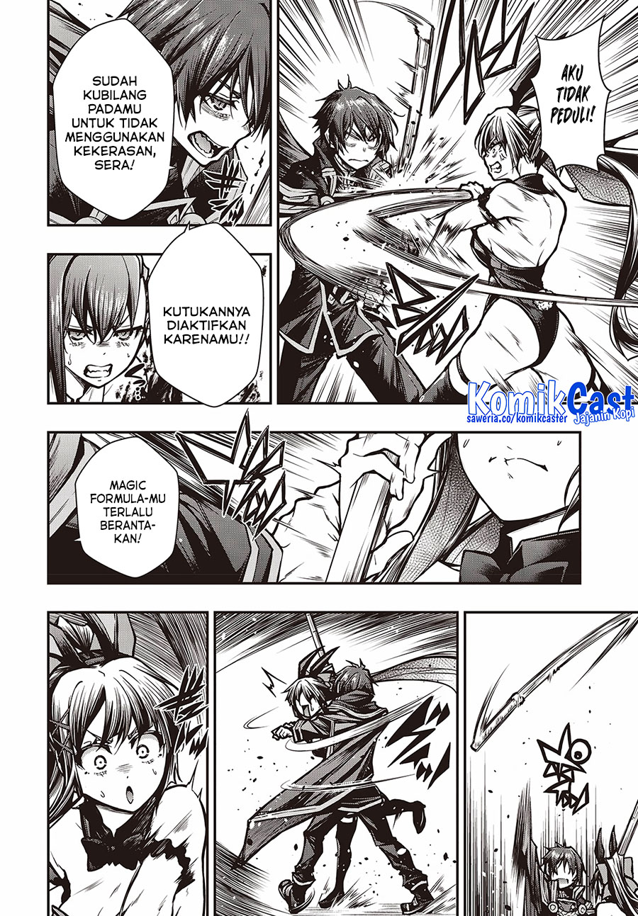 Oritsu Majutsu Gakuin no Kichiku Koshi chapter 15