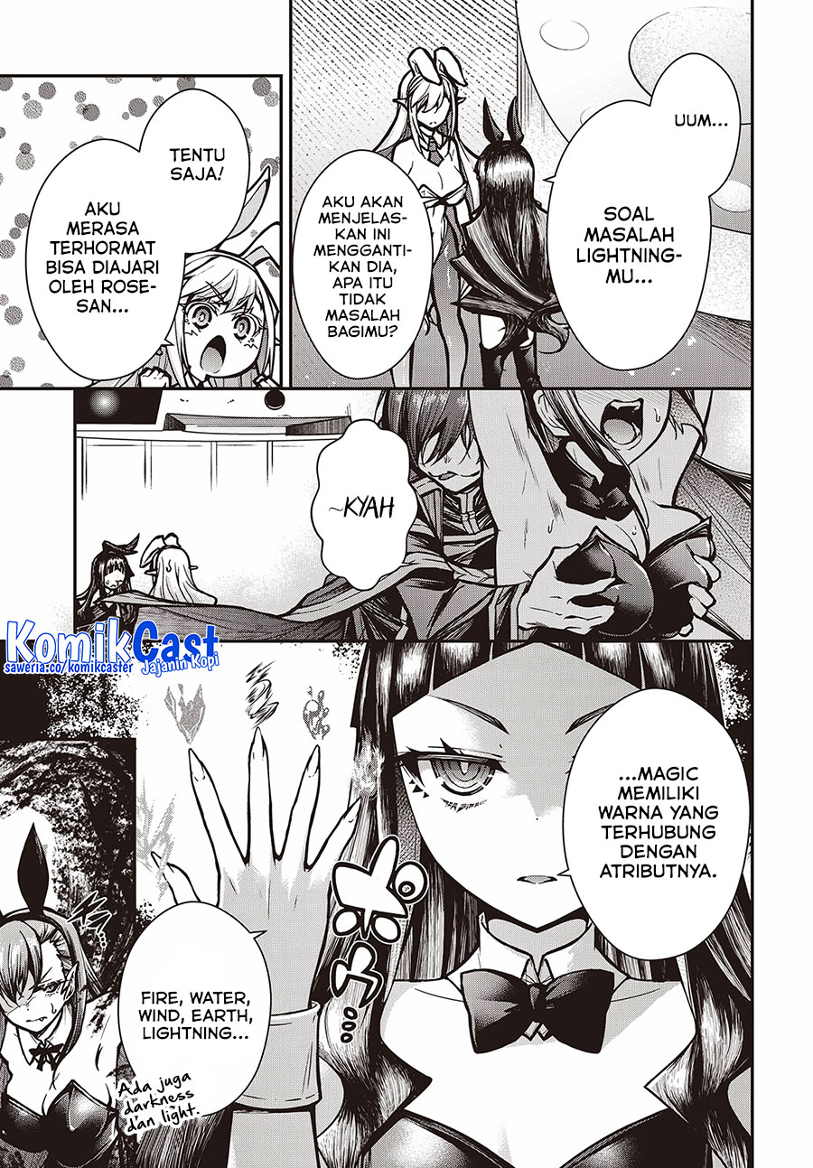 Oritsu Majutsu Gakuin no Kichiku Koshi chapter 15
