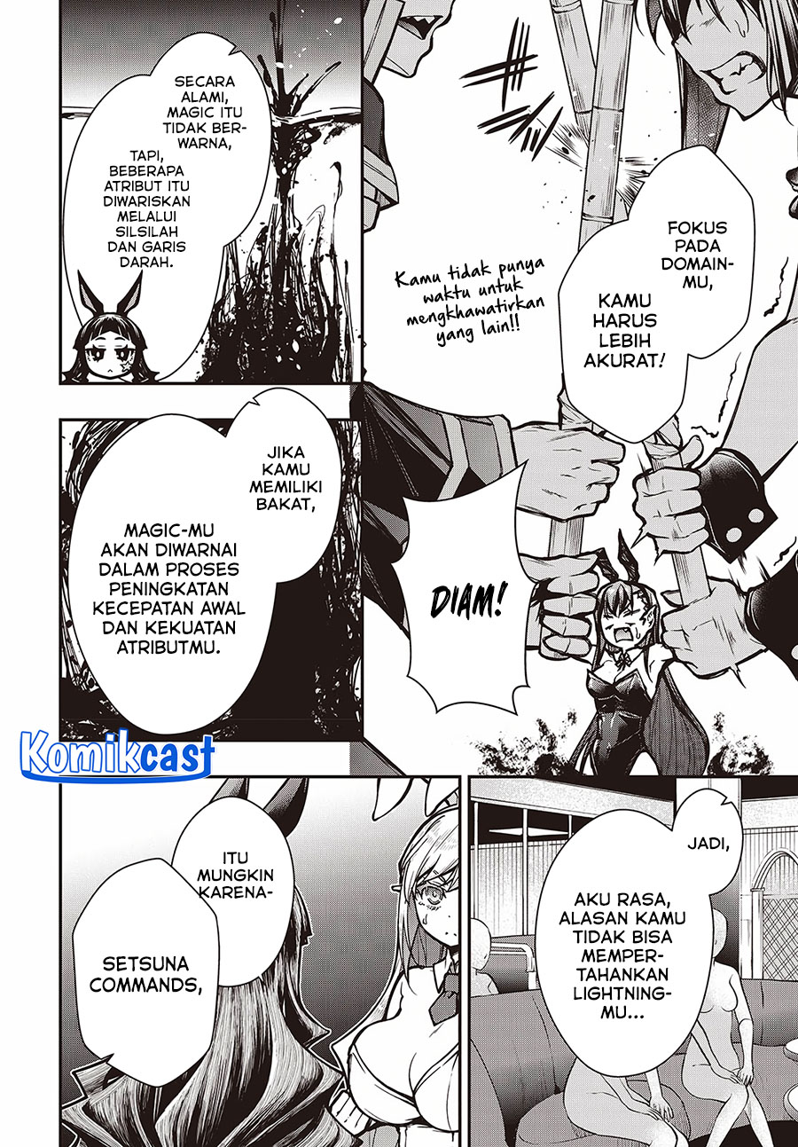 Oritsu Majutsu Gakuin no Kichiku Koshi chapter 15