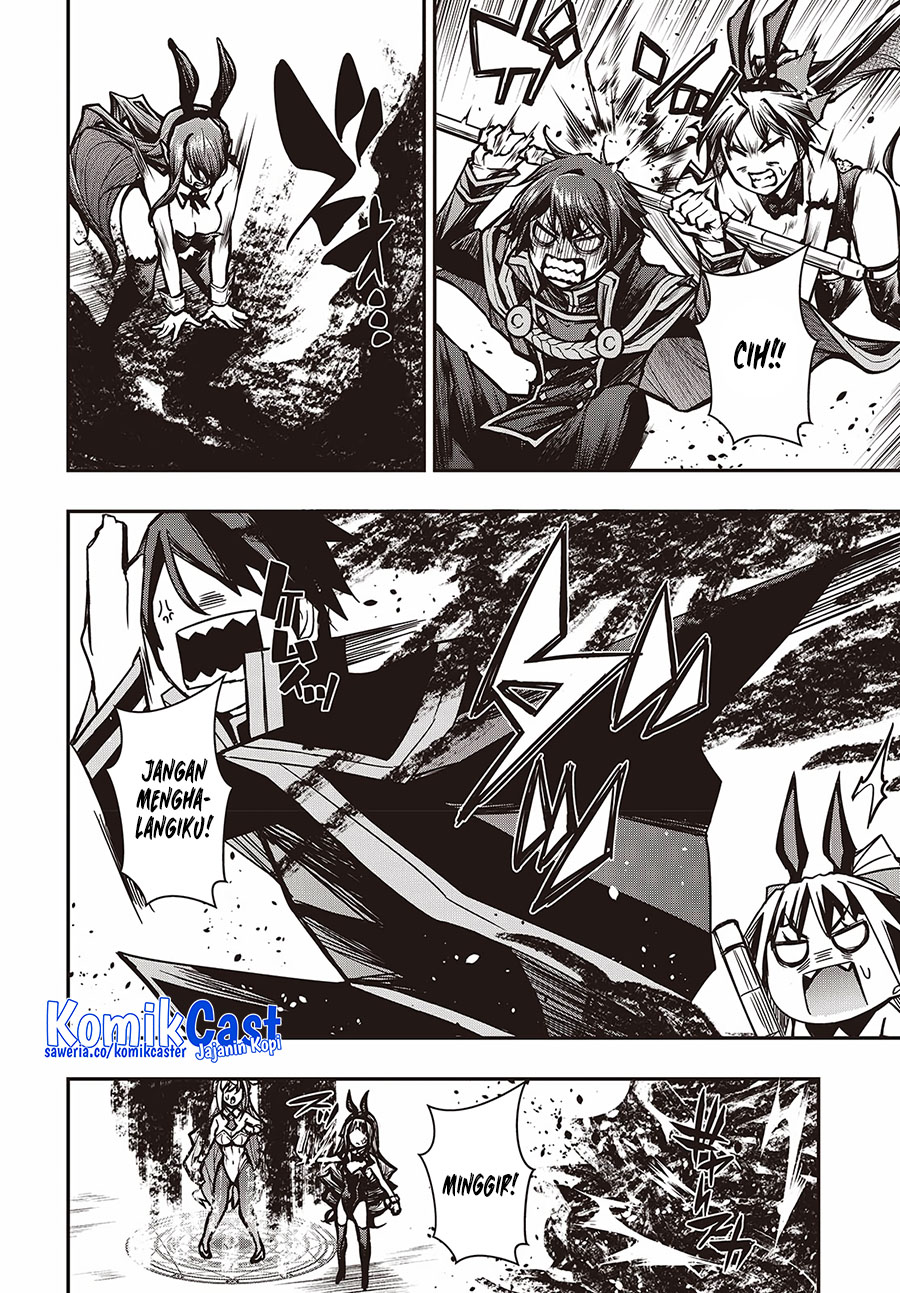 Oritsu Majutsu Gakuin no Kichiku Koshi chapter 15