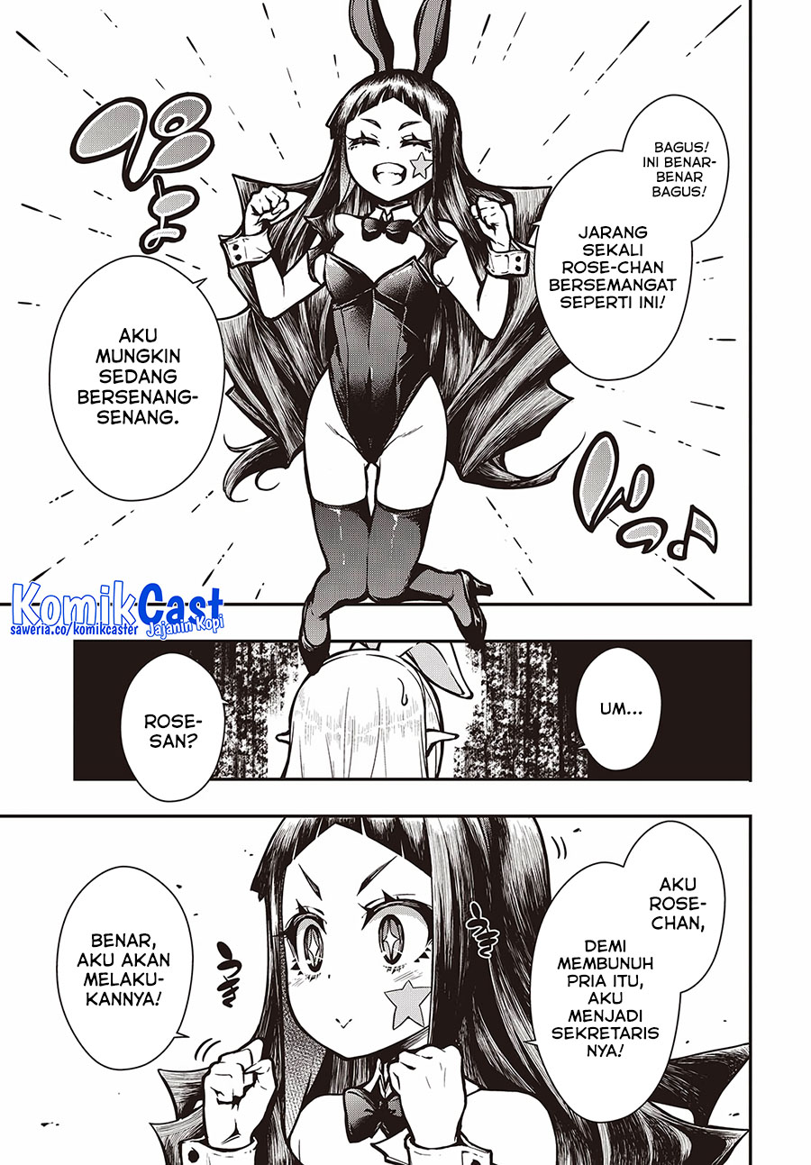 Oritsu Majutsu Gakuin no Kichiku Koshi chapter 15