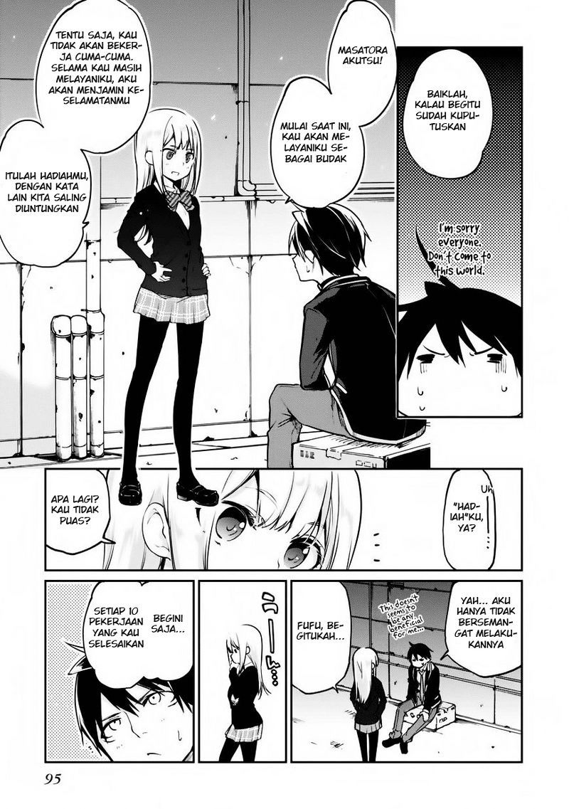 Oroka na Tenshi wa Akuma to Odoru Chapter 02 Bahasa Indonesia
