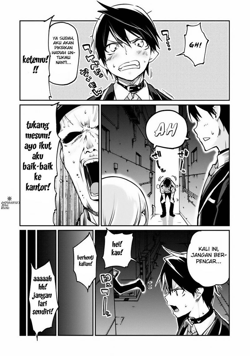 Oroka na Tenshi wa Akuma to Odoru Chapter 02 Bahasa Indonesia