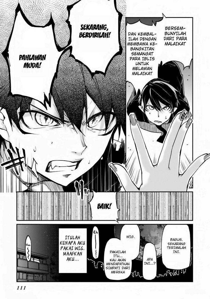 Oroka na Tenshi wa Akuma to Odoru chapter 3