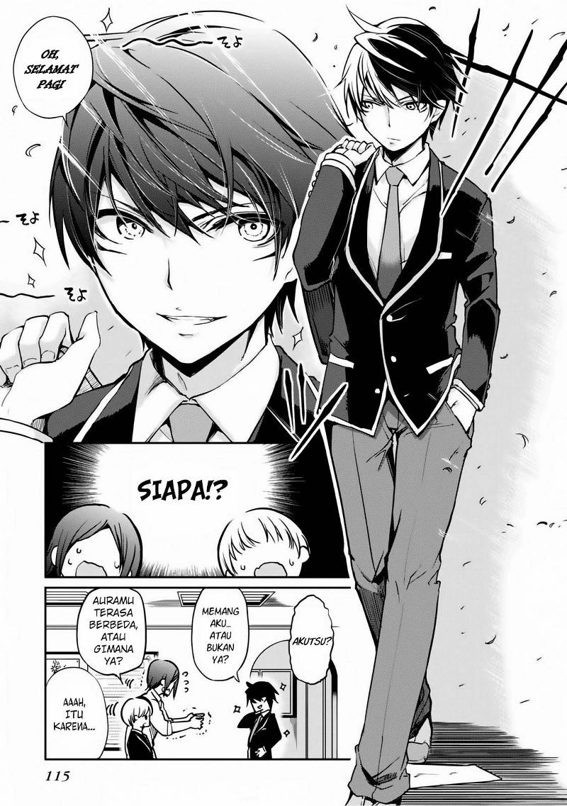 Oroka na Tenshi wa Akuma to Odoru chapter 3