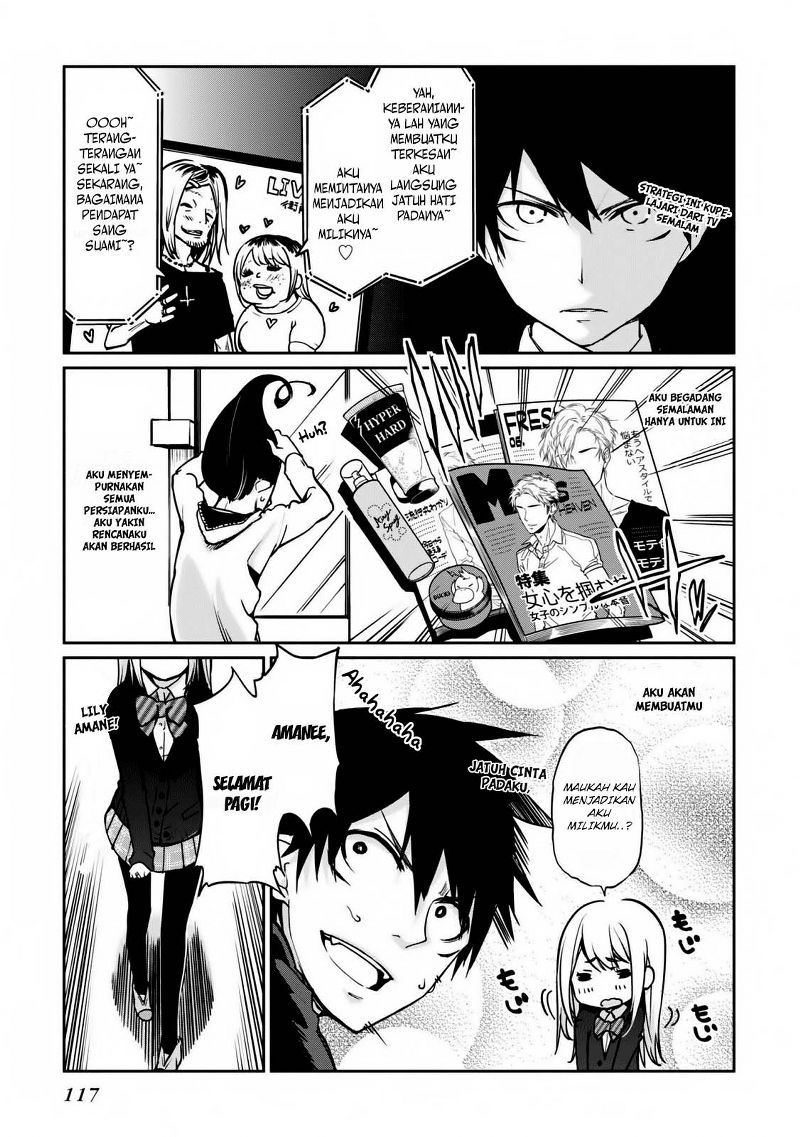 Oroka na Tenshi wa Akuma to Odoru chapter 3