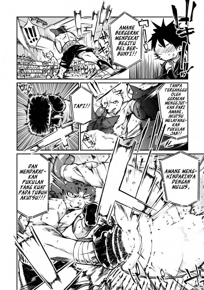 Oroka na Tenshi wa Akuma to Odoru chapter 3