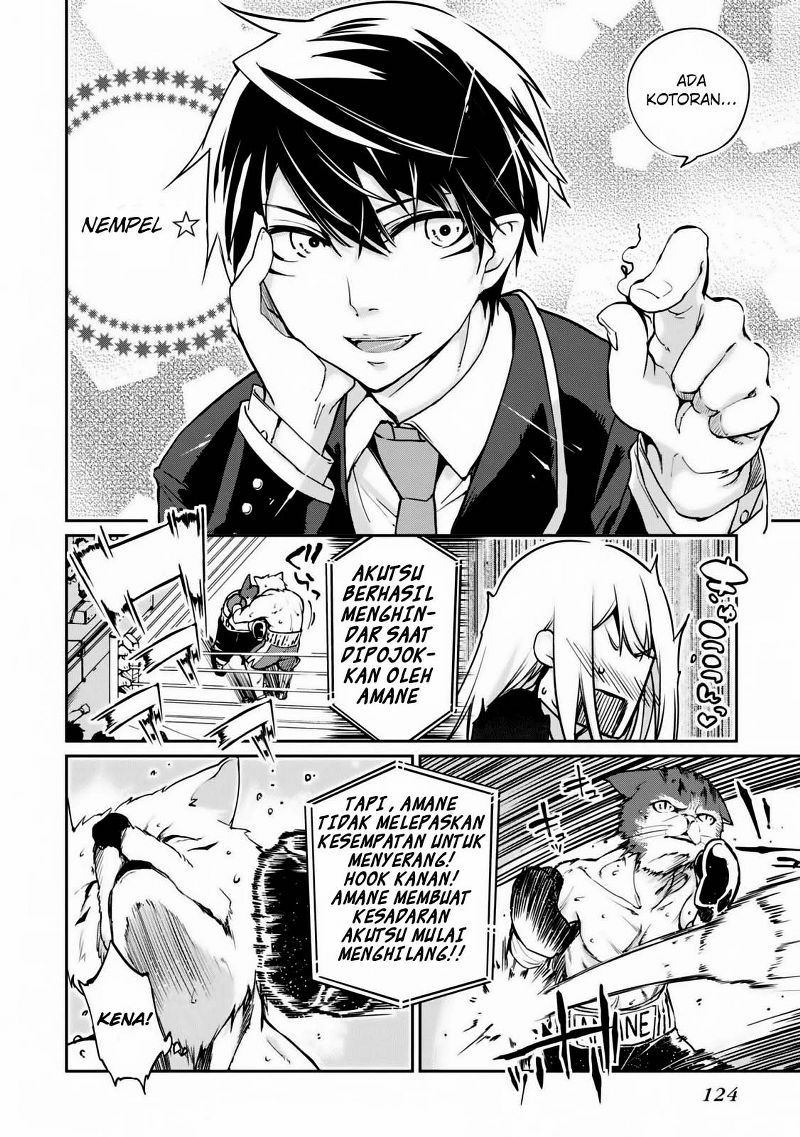 Oroka na Tenshi wa Akuma to Odoru chapter 3