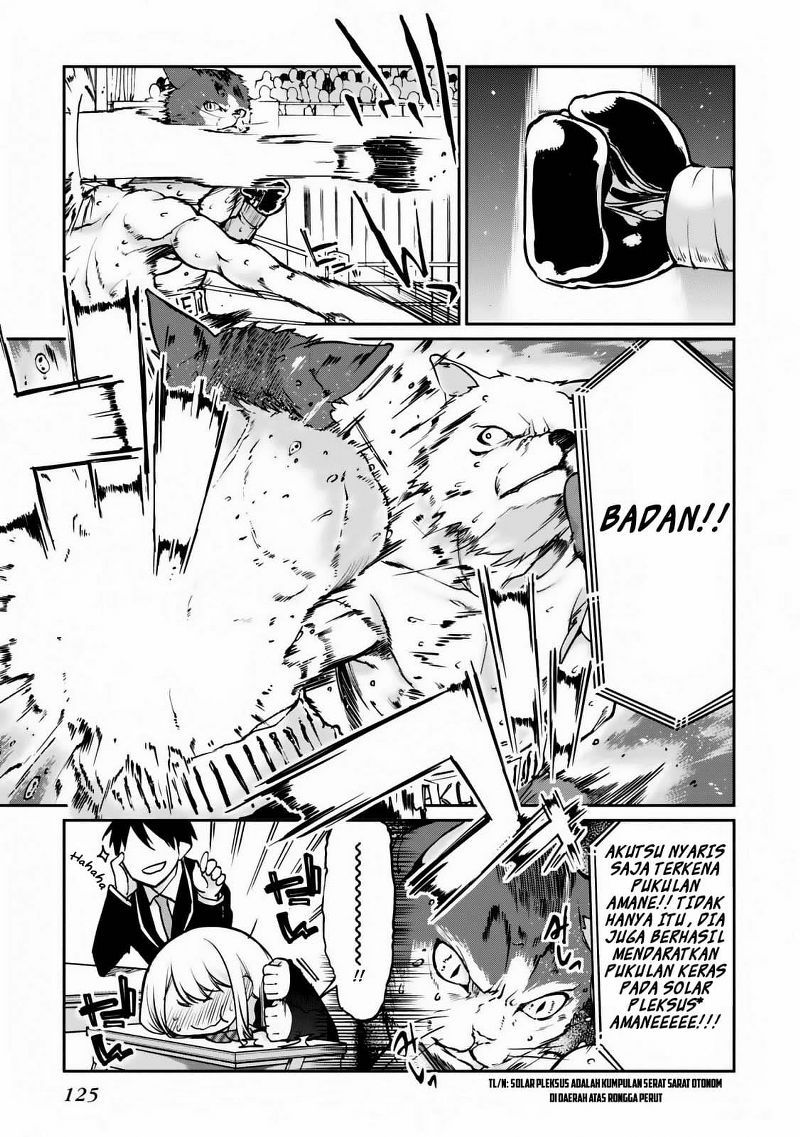 Oroka na Tenshi wa Akuma to Odoru chapter 3