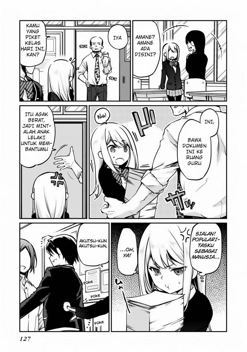 Oroka na Tenshi wa Akuma to Odoru chapter 3